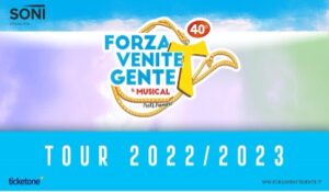 Forza Venite Gente