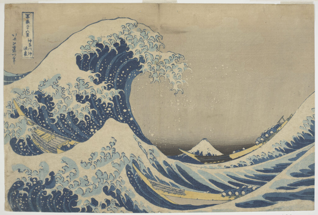 Katsushika Hokusai
